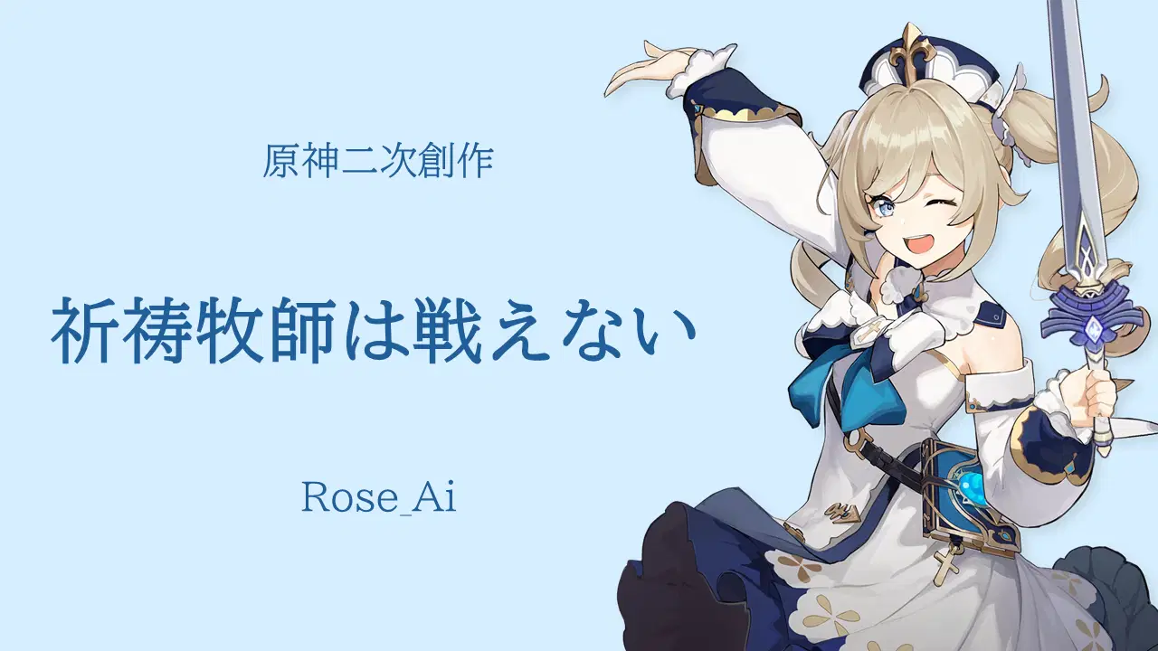 絵師100人展 14 | 絵師100人展公式サイト ぽつちろちゃん