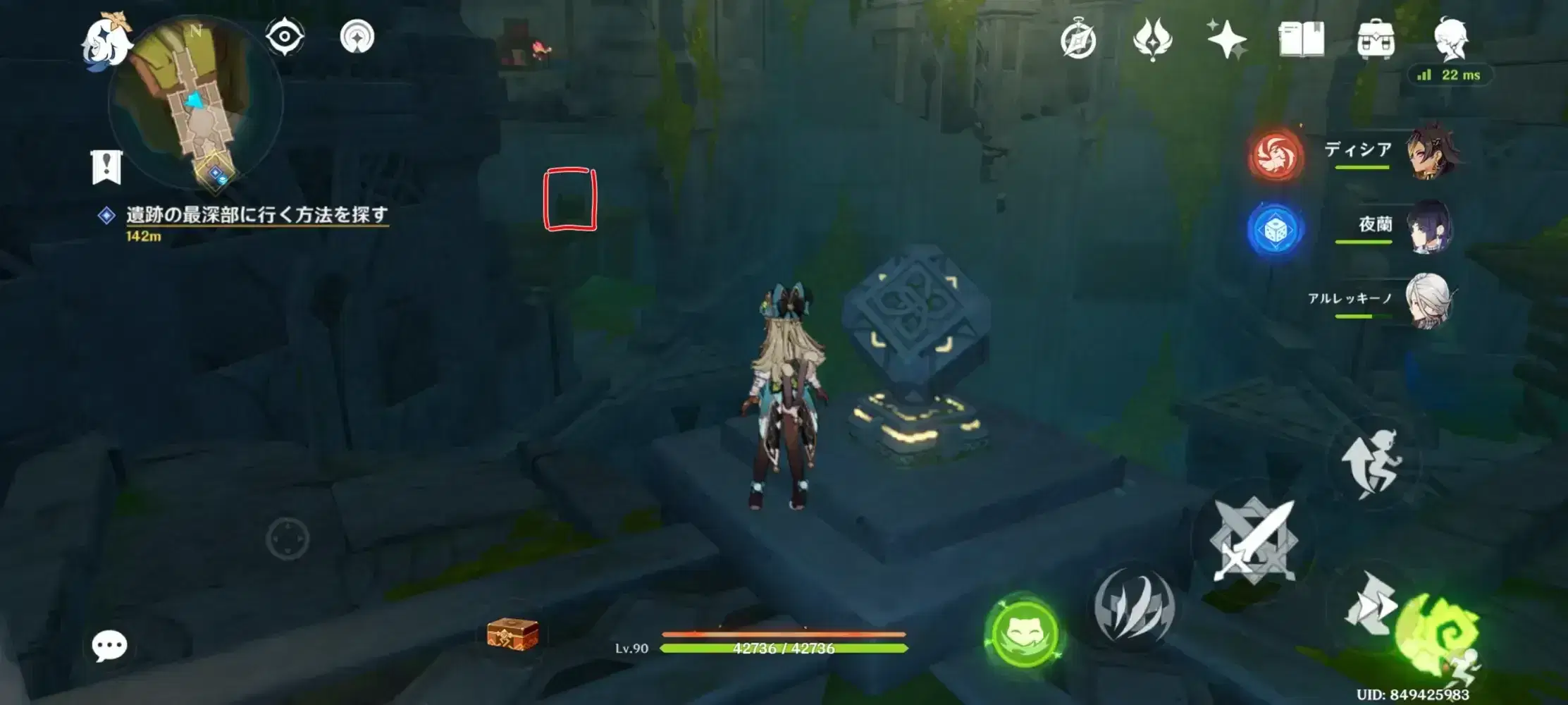 5b802a614fd862ed2557ffb12cda91