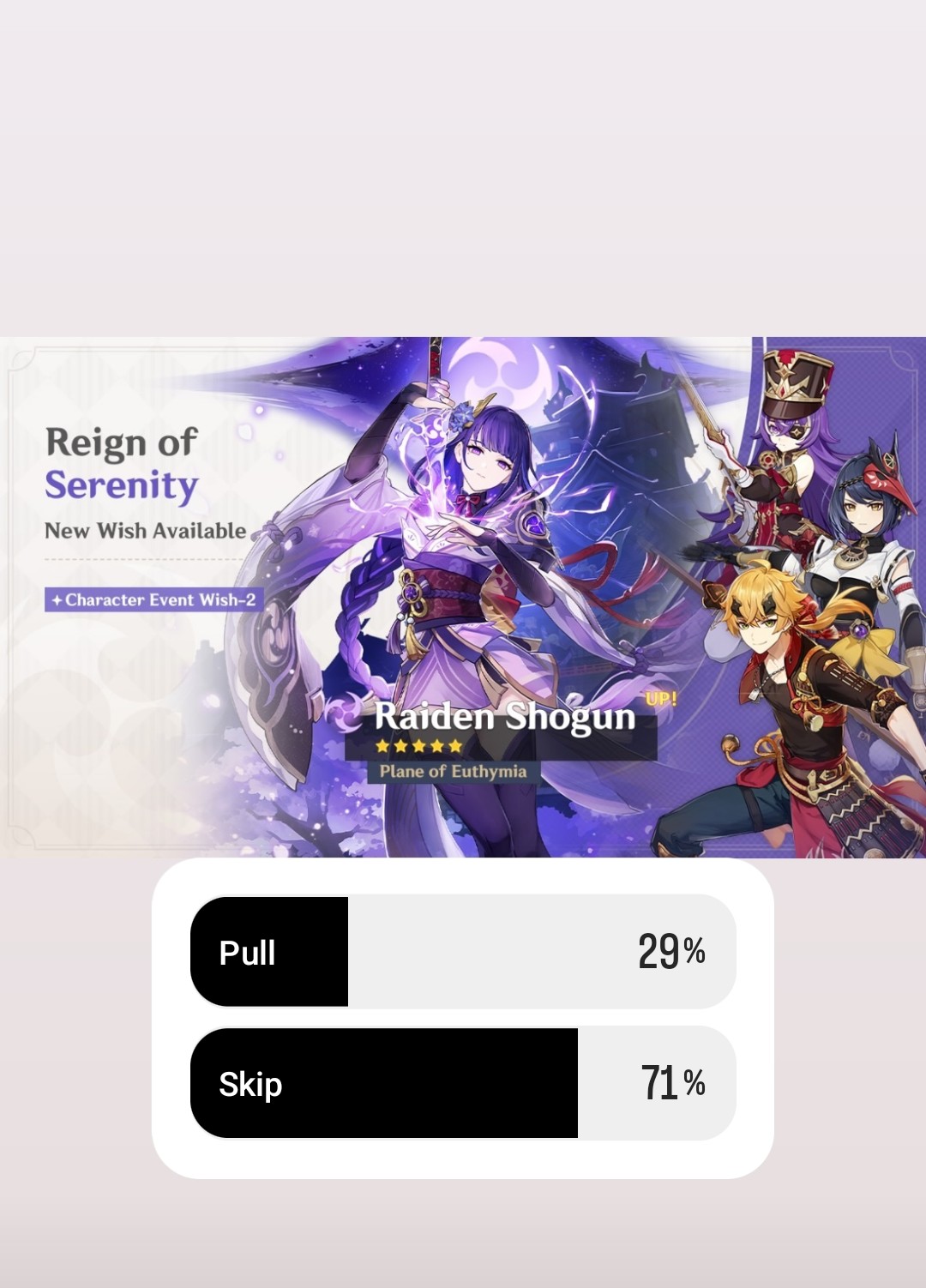 So which one are you pulling this banner 🤔 I can't believe only 29 are