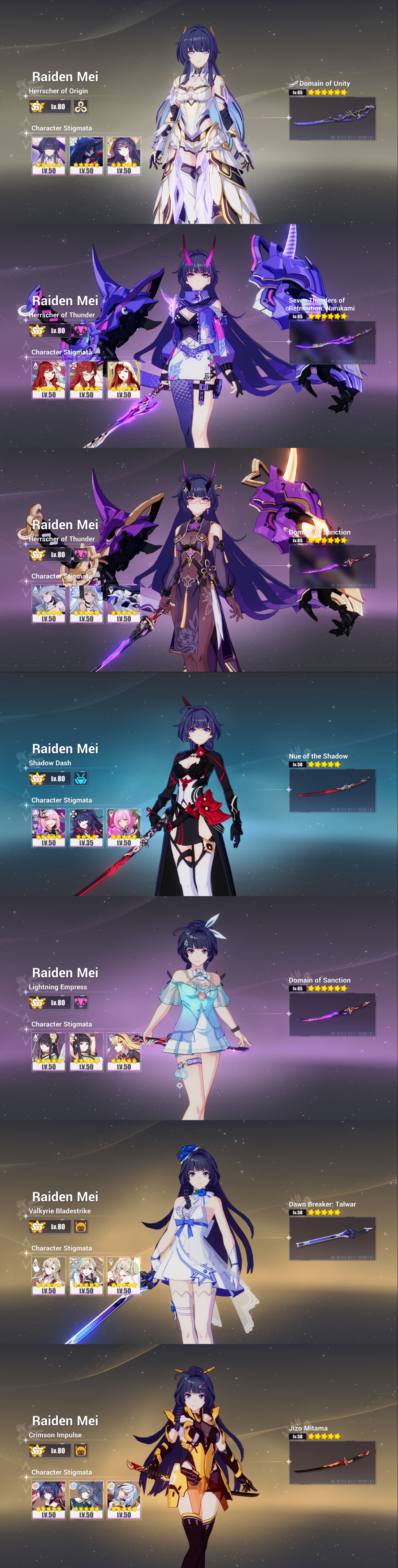 feebee Raijin 雷神プリント 61/100 1st Album「神蕾-シン・ライ-」 | DISCOGRAPHY | D4DJ(ディー