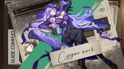ブラックスワンキャラ攻略 - 崩壊：スターレイル - HoYoWiki