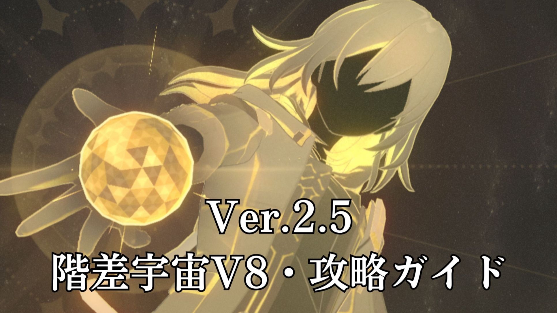 【金運、仕事運上昇】虹入り！タイチンルチルスフィア ⭐️R 143 タイチ公式通販】HJH251 CL-XYⅡ ドリフト | TAICHI