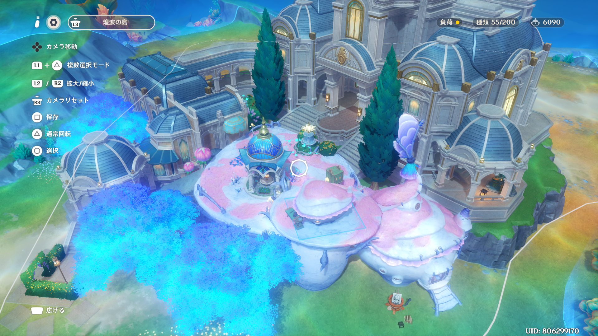 新羅四筋の壺 塵歌壺内更新、模本公開中。 Genshin Impact | HoYoLAB