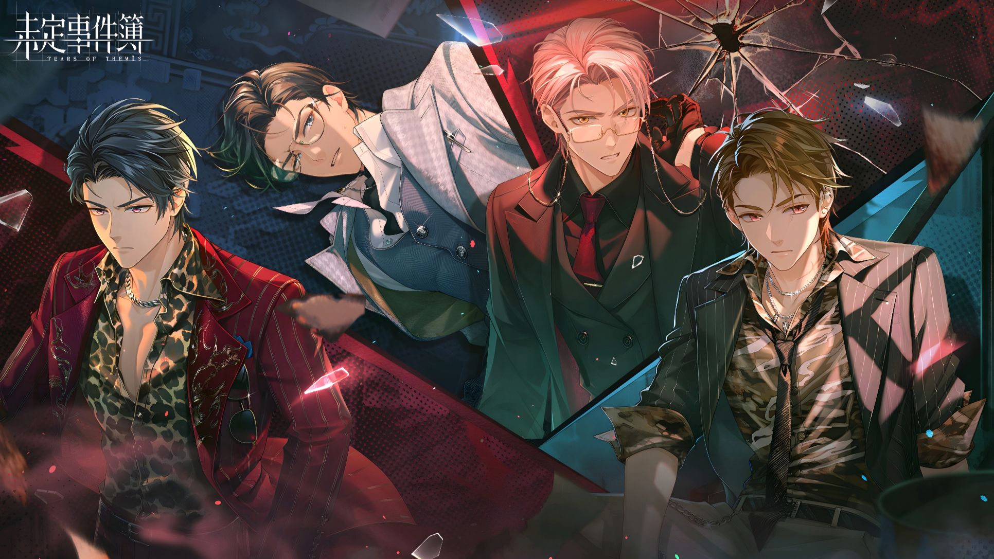 NXX - Island Suspense ✦ Tears of Themis ✦ Info and PV (ENG sub