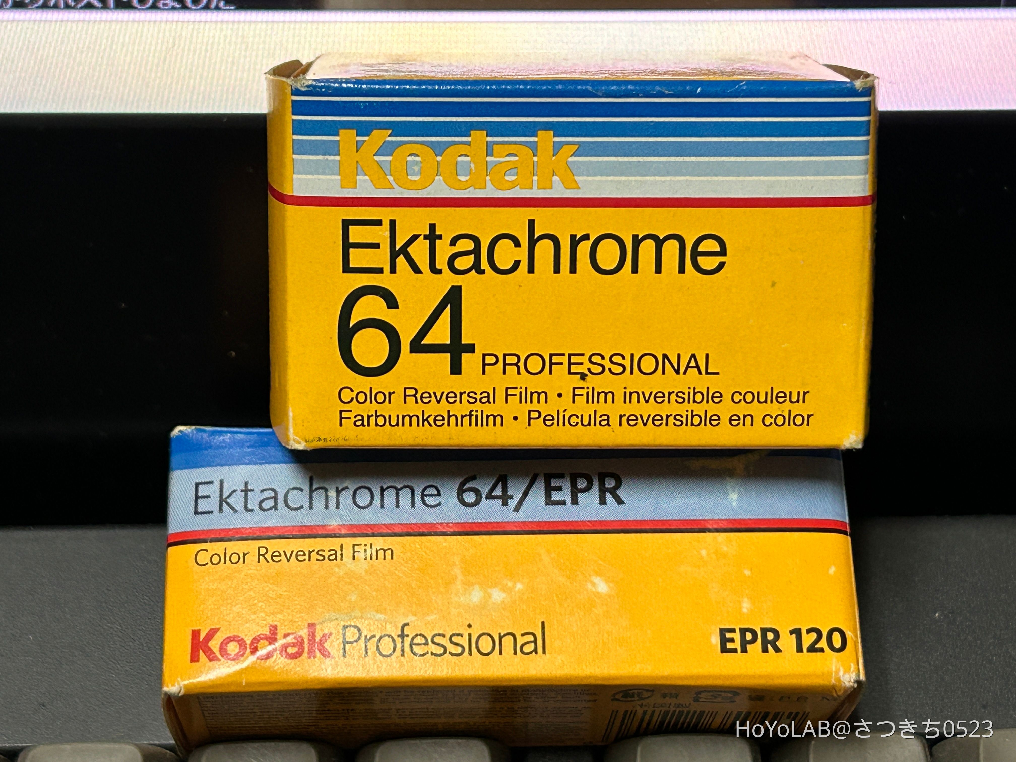 Kodak 合える Ektachrome 64 ブローニーポジフィルム 期限切れ 20本