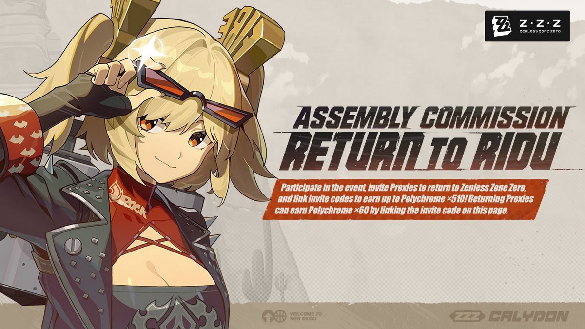 The &ldquo;Assembly Commission: Return to Ridu&rdquo; web event is live 
