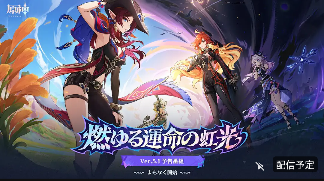 公式正規品 hoyoversecafe シトラリ シトラリ Genshin Impact | HoYoLAB