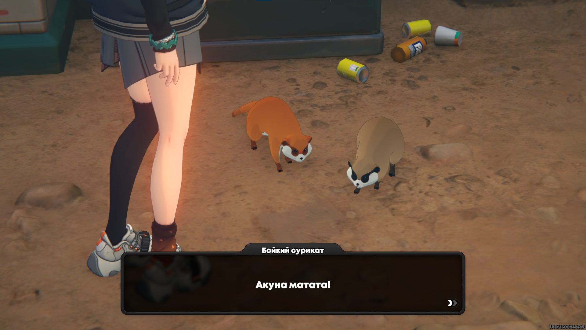 Акуна матата! Смысл фразы так прост... Zenless Zone Zero HoYoLAB