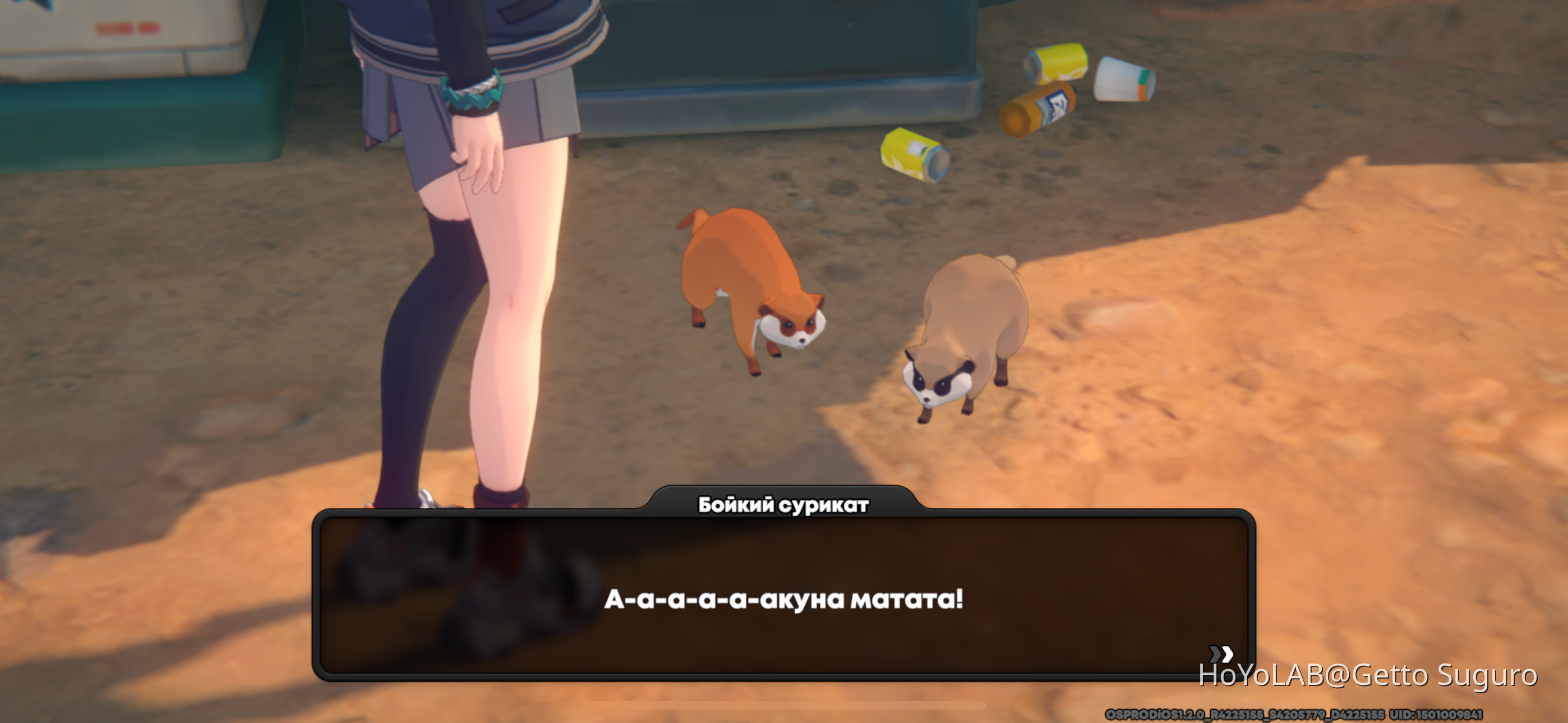 Говорящие животные) Zenless Zone Zero HoYoLAB