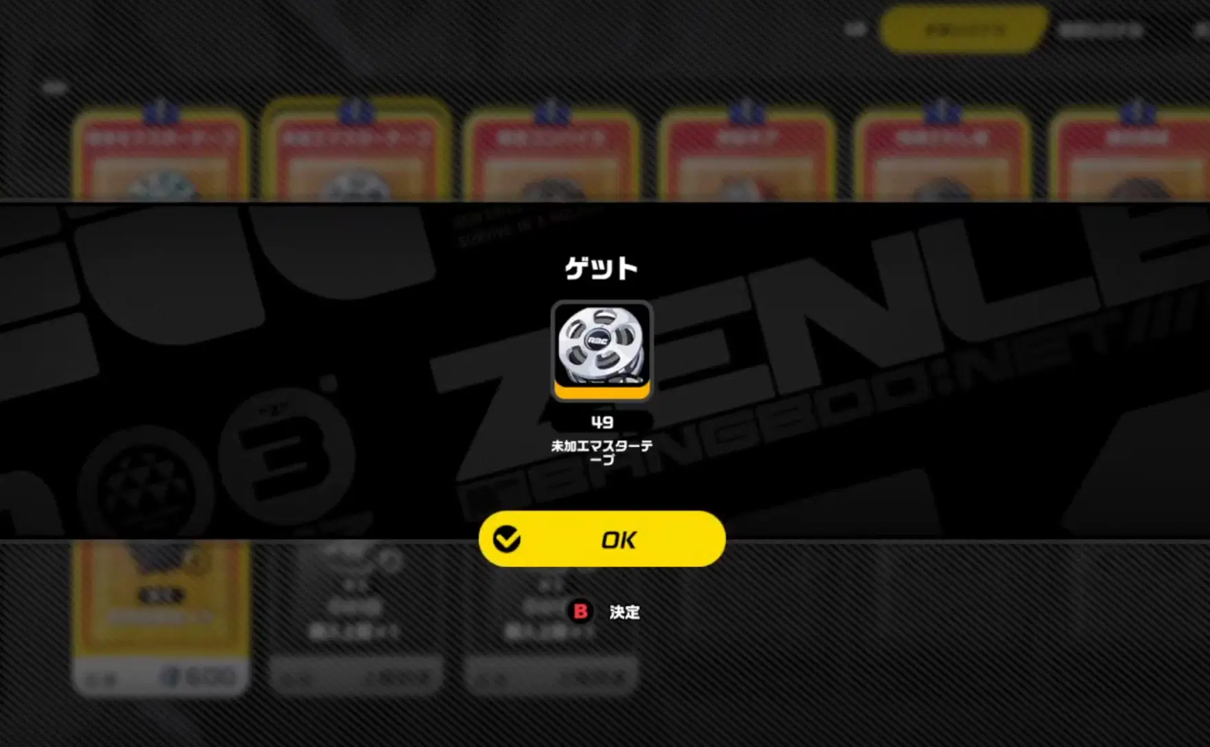 儀玄さん新属性新役職、これは完全に Zenless Zone Zero | HoYoLAB