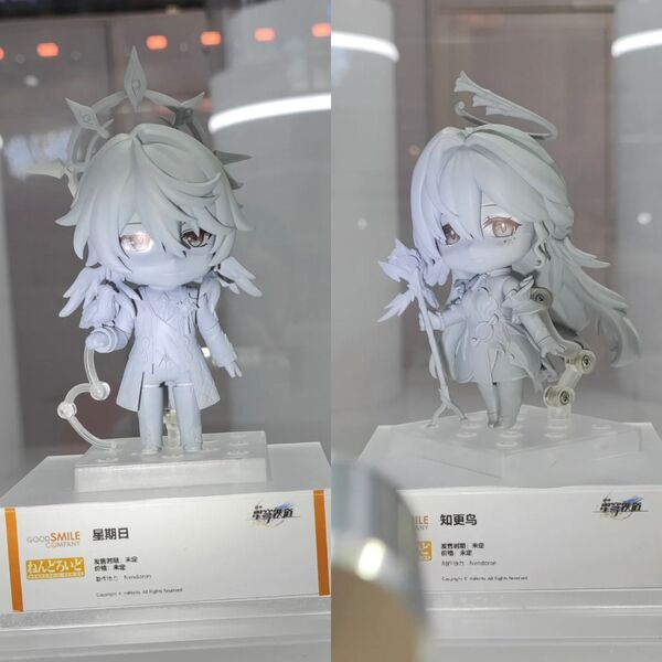 GSC Sunday and Robin's Nendoroid Honkai: Star Rail | HoYoLAB