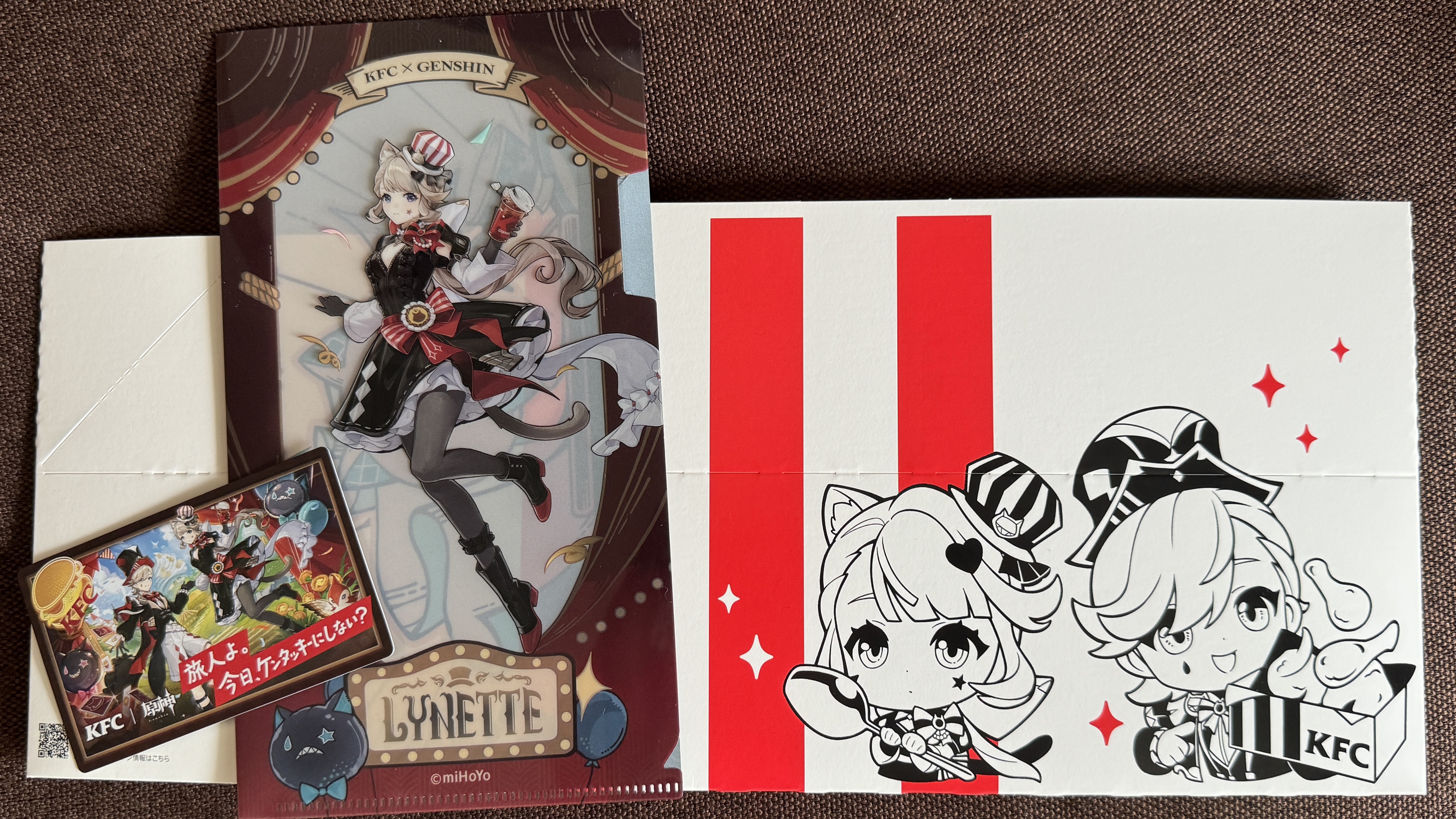 原神×KFCコラボ！ Genshin Impact | HoYoLAB