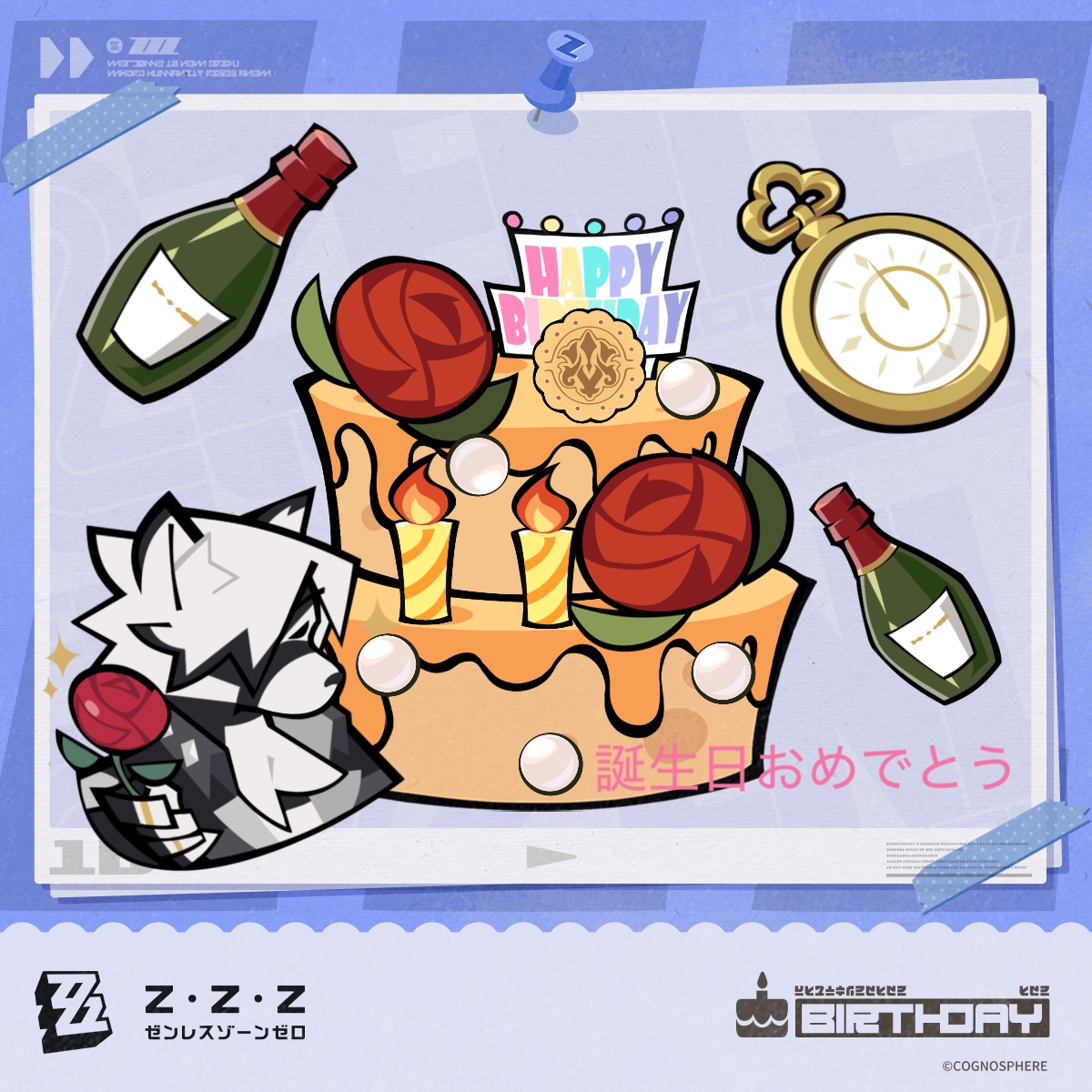 e7e9eab07227be8f51e26a90e45413