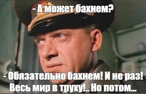 Обязательно бахнем! Но потом. Zenless Zone Zero | HoYoLAB