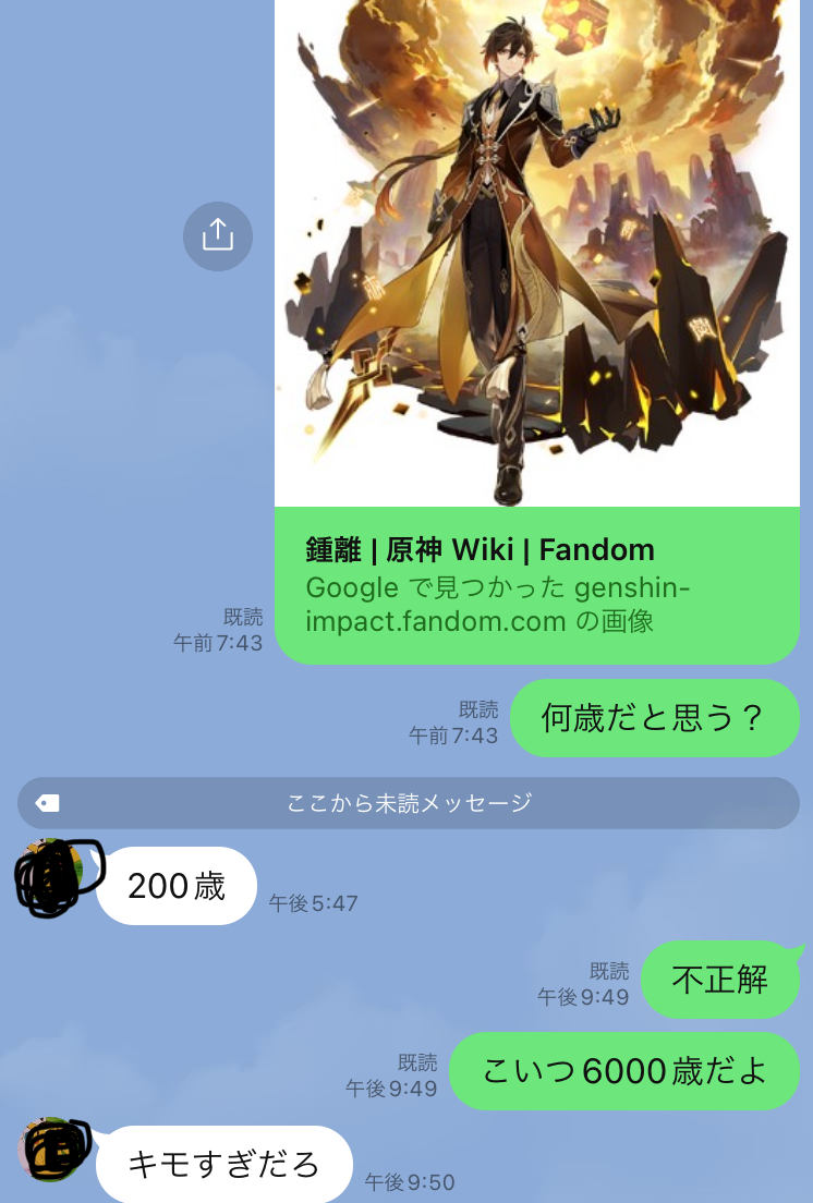 2e4373b27967f6ce6d7e94801779bb