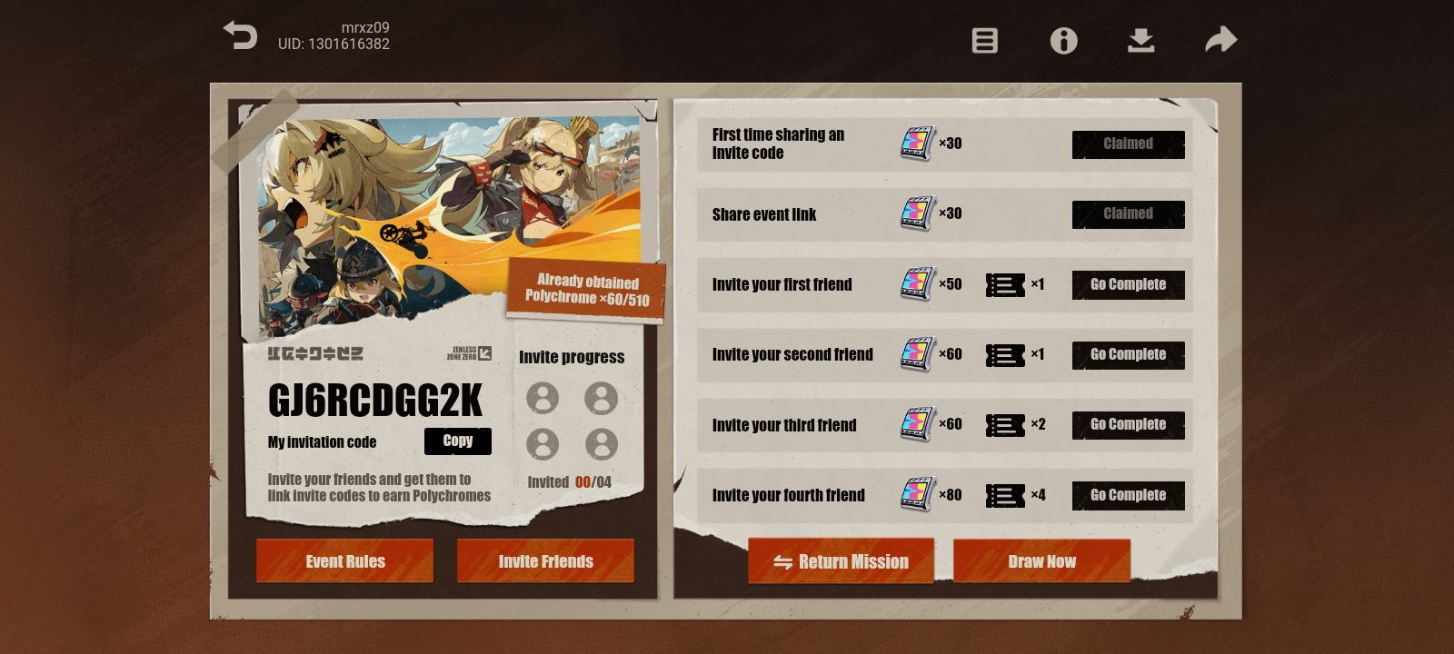 can anyone tell me how does this work how can I use someone else is