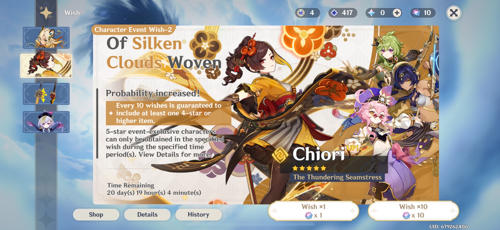 HELP Genshin Impact HoYoLAB help-genshin-impact-hoyolab