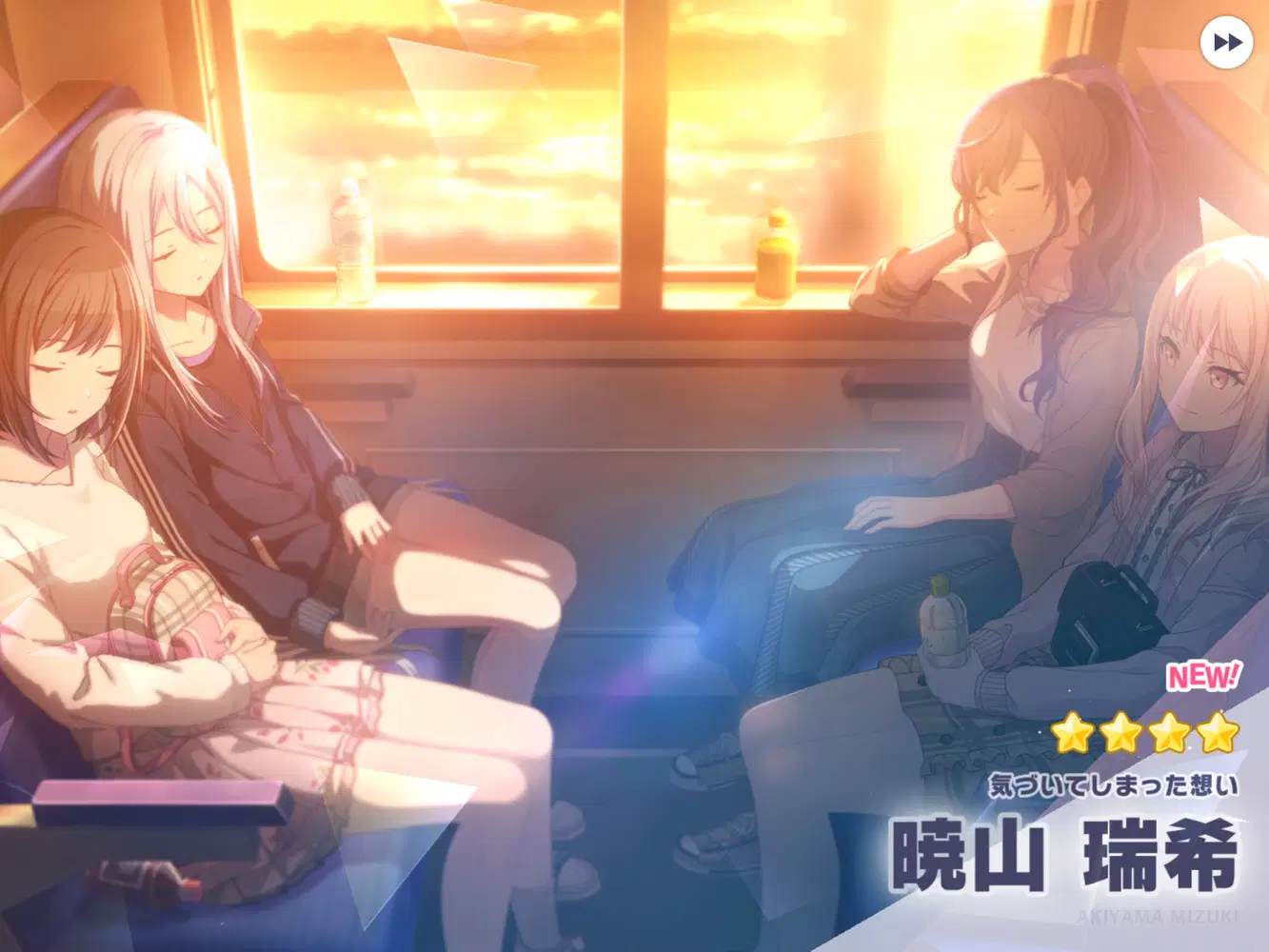 Colorfes mizuki | HoYoLAB