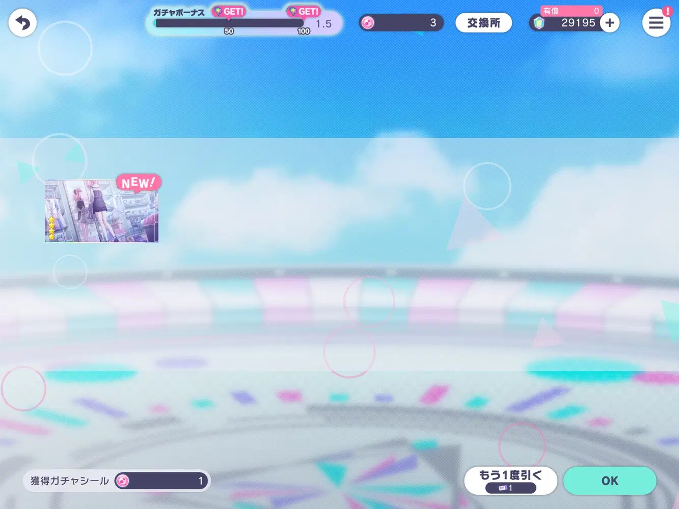 Colorfes mizuki | HoYoLAB