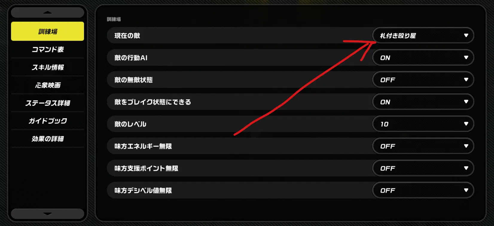 ゼンゼロ英会話】邪魔だ！俺がやる！どけ！俺がやる！邪魔だ！俺がやる