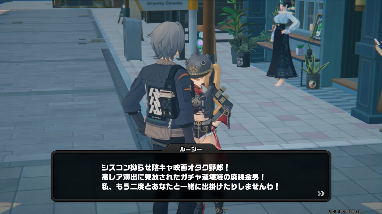 なんだァ？てめぇ…… Zenless Zone Zero | HoYoLAB