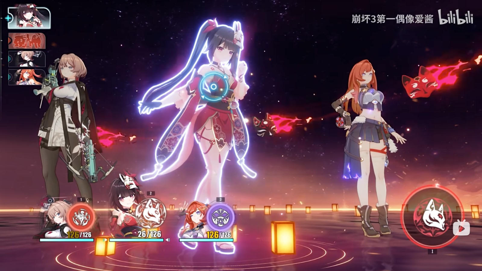 花火旁邊兩個是新火和雷角色不知不強😆 Honkai: Star Rail | HoYoLAB