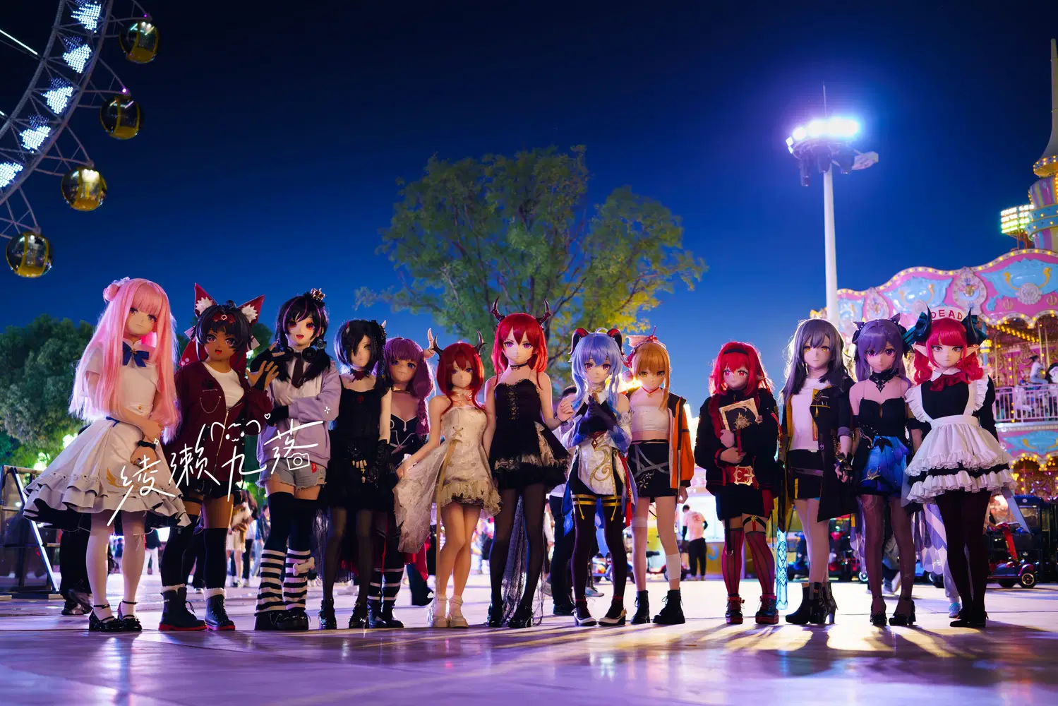 ZZZ Kigurumi Cosplay Collection Sep 26th-Oct 2nd Zenless