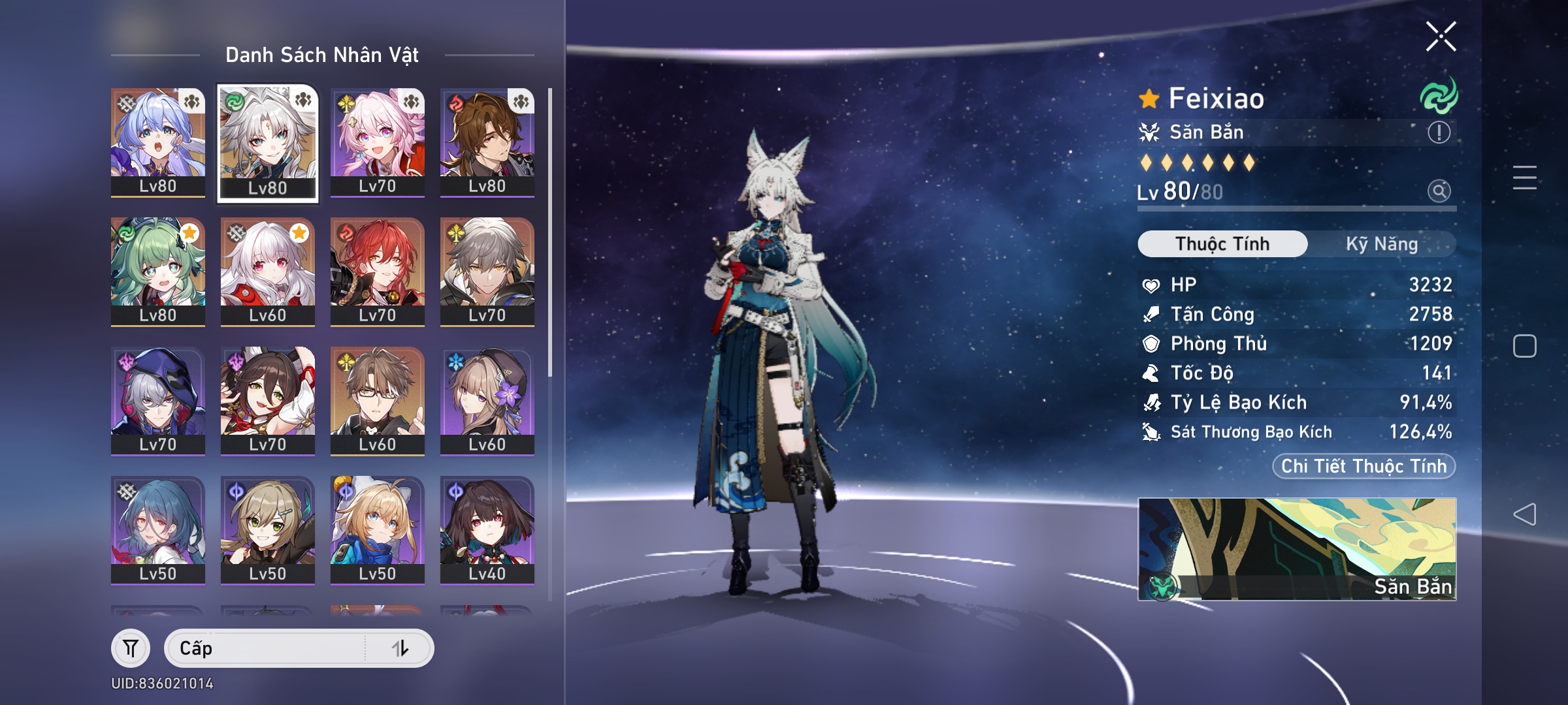 Liệu có nên roll rappa không mng? Honkai: Star Rail | HoYoLAB