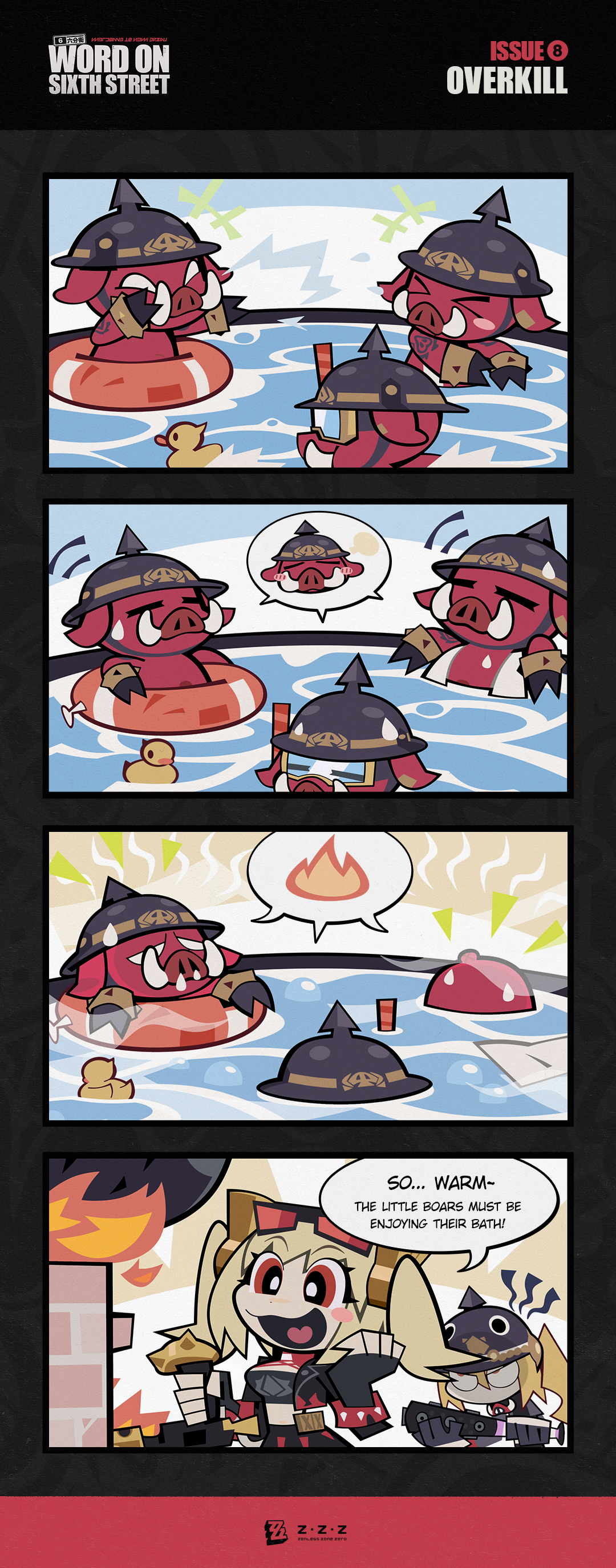 ソウルズ　LEVEL6 TROUT ROD – 有限会社ソウルズ