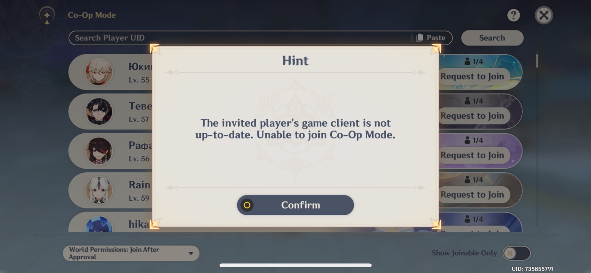 I am so confused rn what is this Genshin Impact HoYoLAB