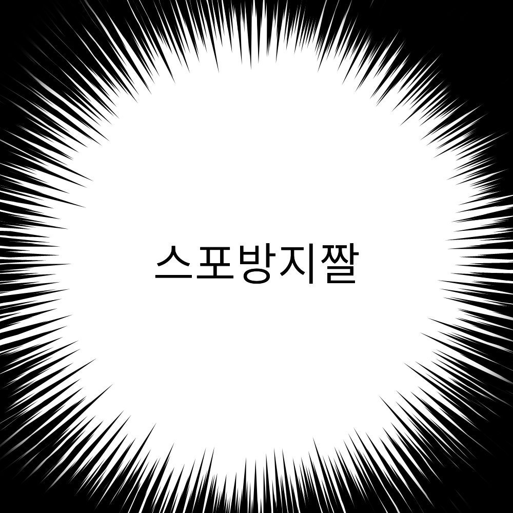 아니 ㅁㅊ 이거 자세히 봐보셈(스포주의) Genshin Impact | HoYoLAB