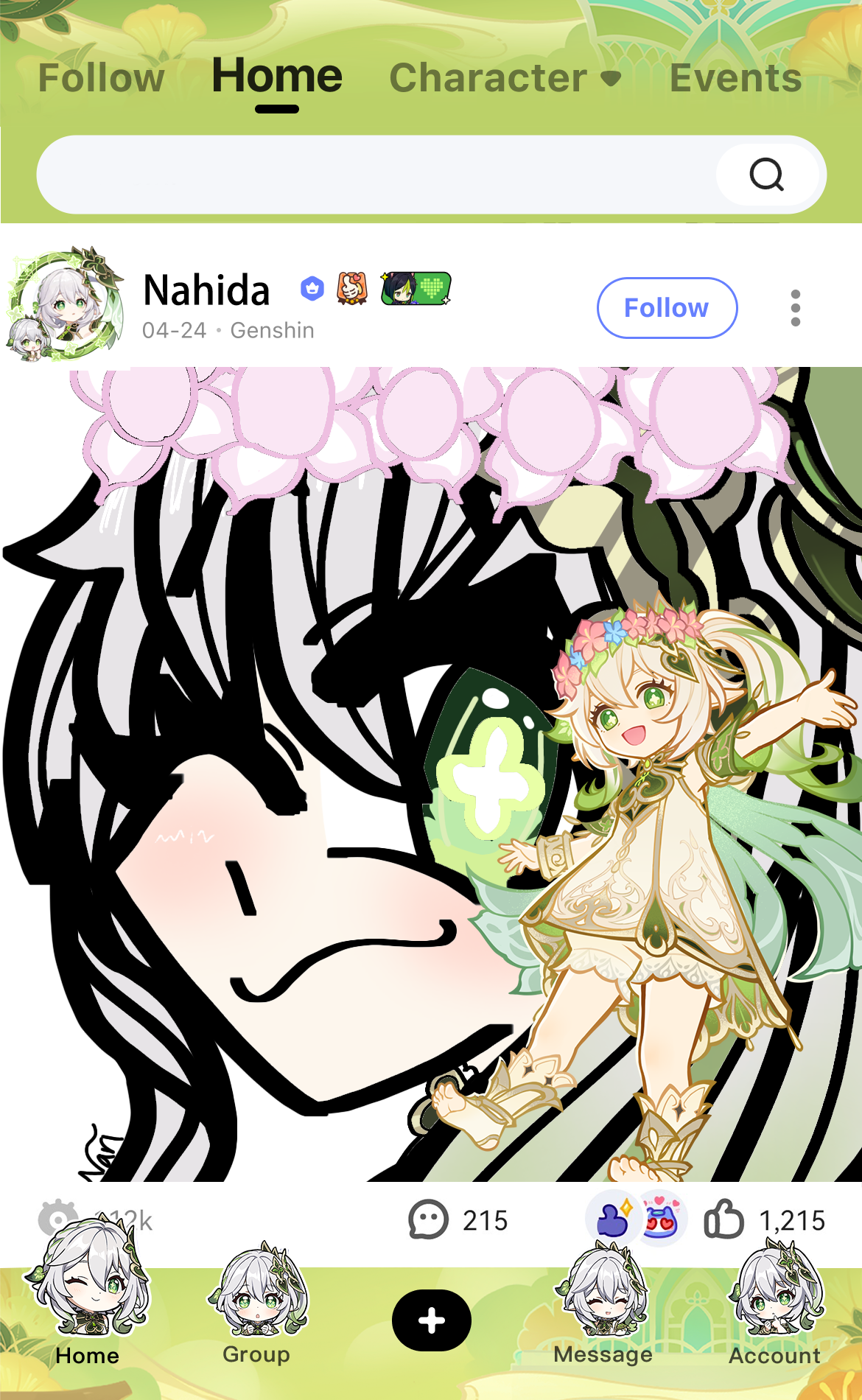 Happy Birthday Nahida!|Made by me|Digital art| Genshin Impact | HoYoLAB