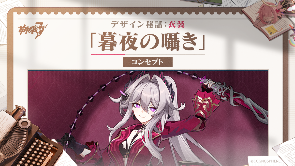 アキ様専用 激レア・タグ付きアキ様専用13点