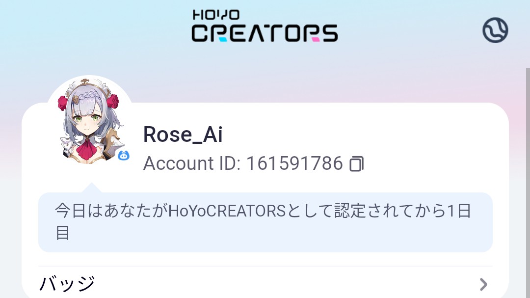 New order page ♡ オーダーはこちらにコメント f181603e575945d322f535f6a8d2e3