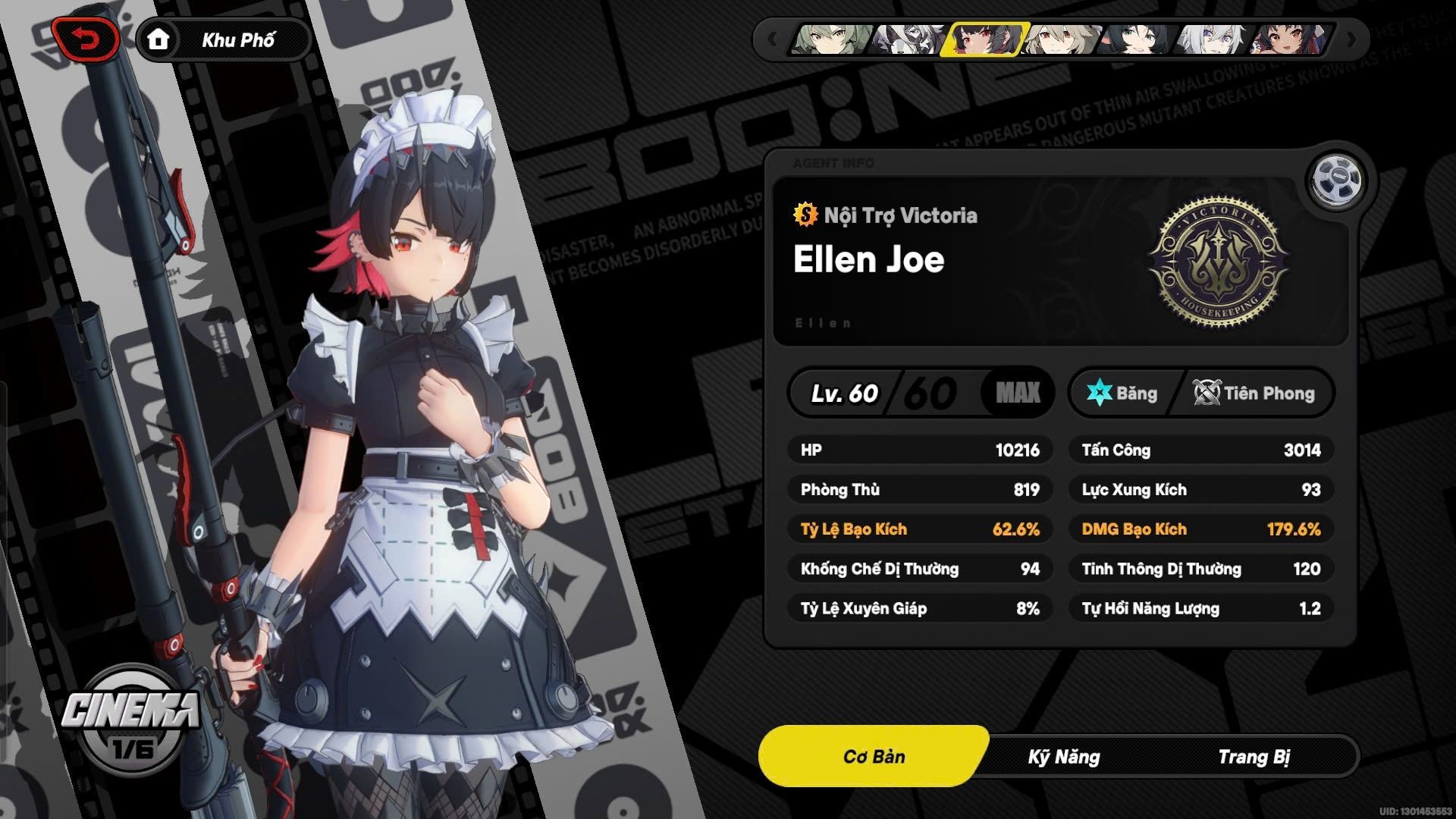 My Ellen is very Insane Zenless Zone Zero | HoYoLAB