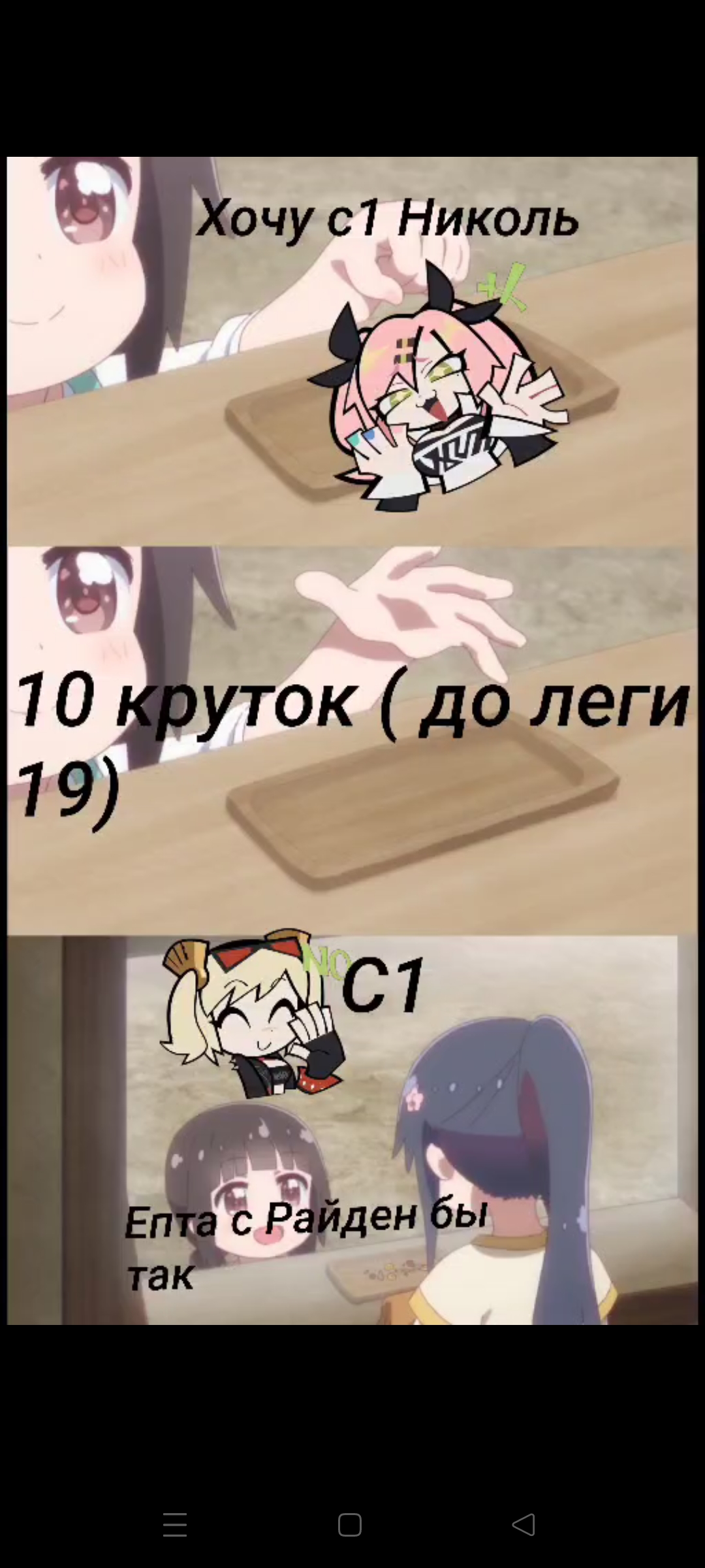 Якого числа коляда в україні