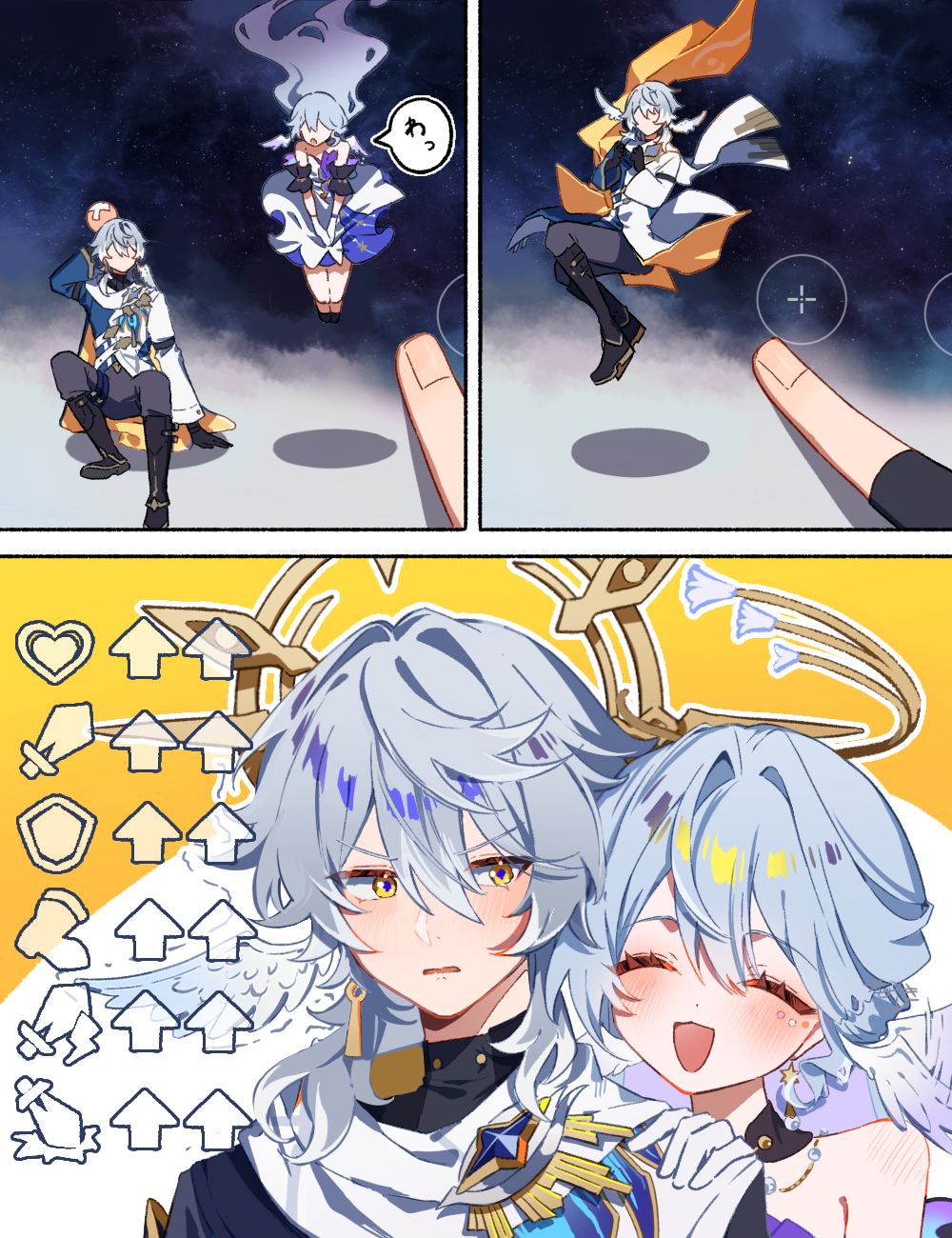 軌跡】 ロビンが同じパーティにいる場合、全ステータス↑ Honkai: Star