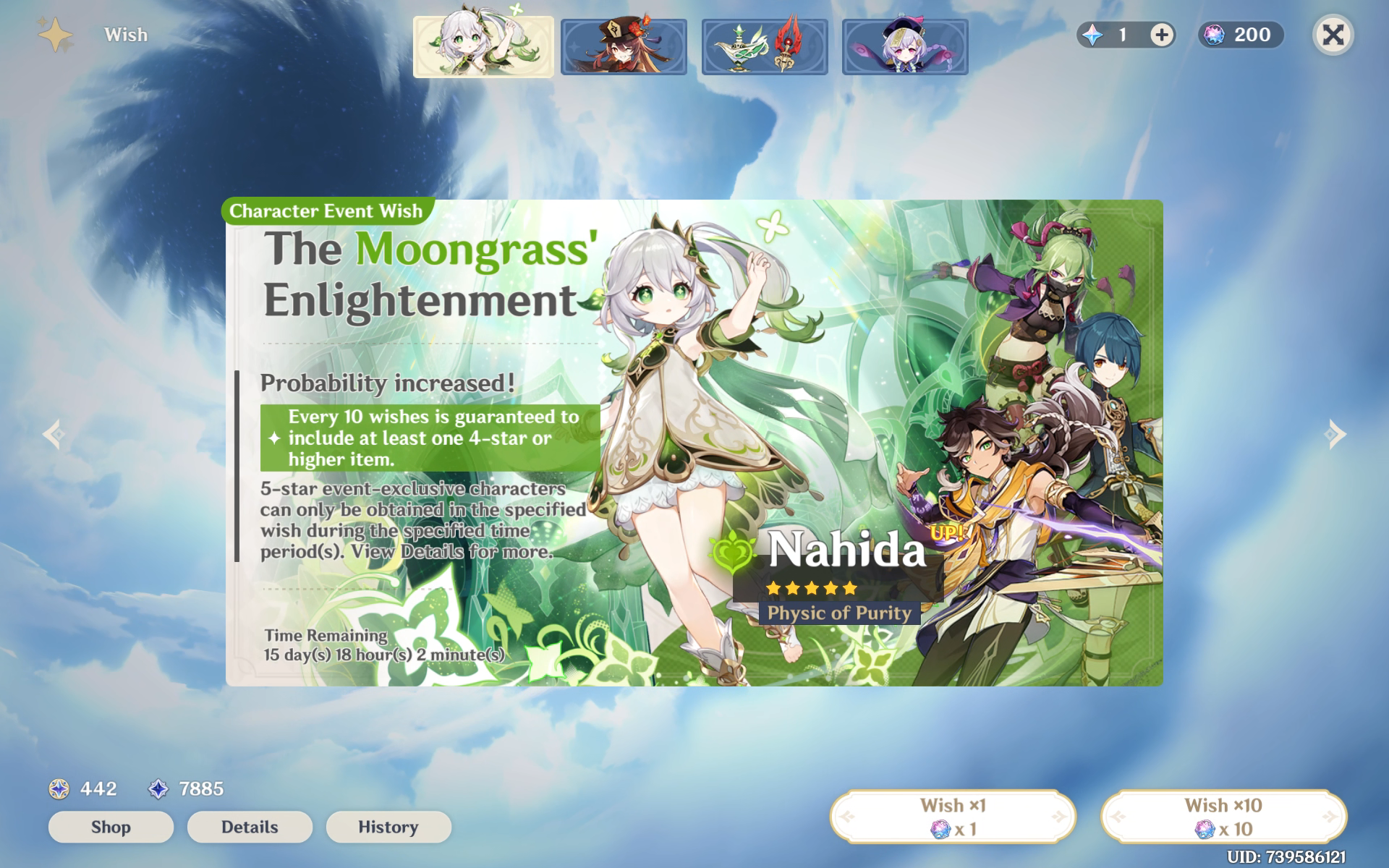 Yippiee, shiny wishes saved up Genshin Impact HoYoLAB