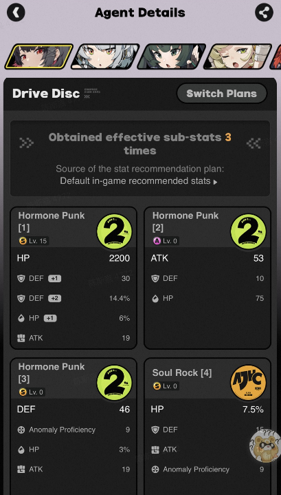 Zenless Zone Zero Battle Records and Upgrade Guides Tools Have