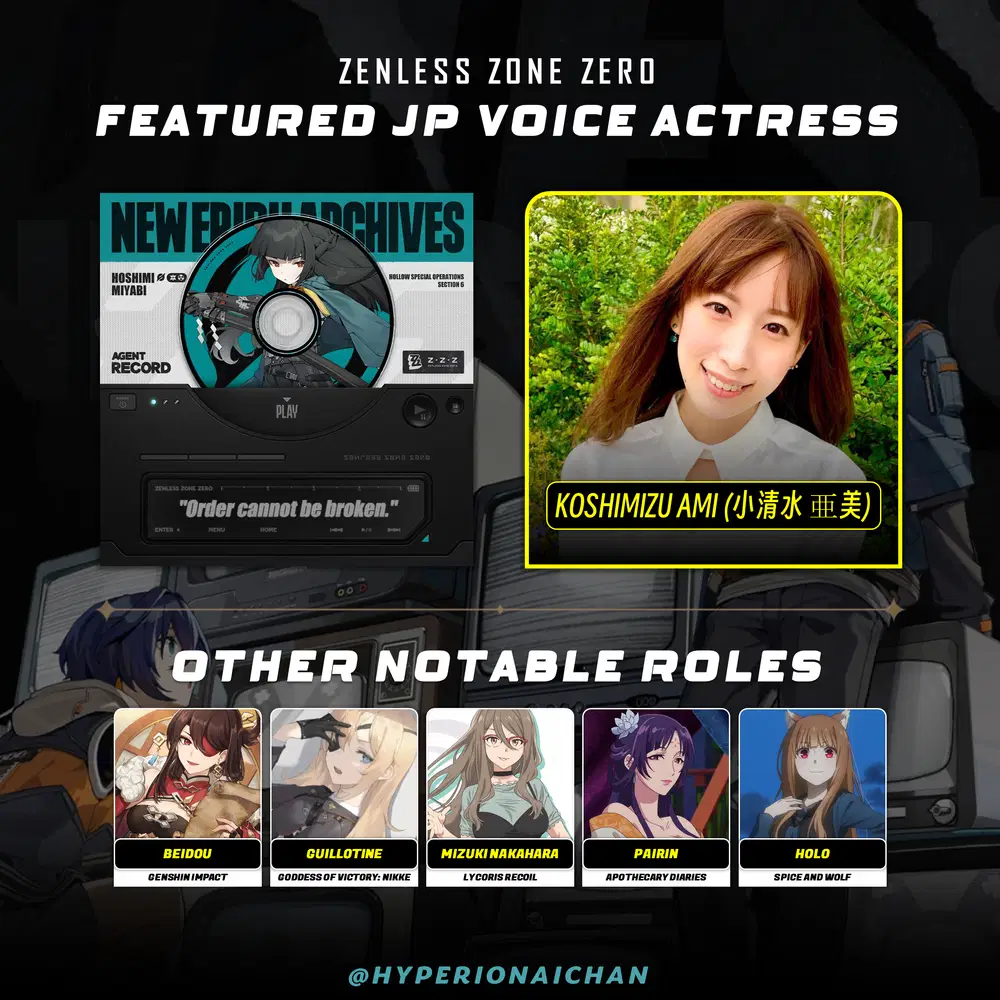 Zenless Zone Zero ❱ Version 1.4 Teaser丨Hoshimi Miyabi, The Smo— Ahem! I  mean, Youngest Void Hunter! Zenless Zone Zero | HoYoLAB