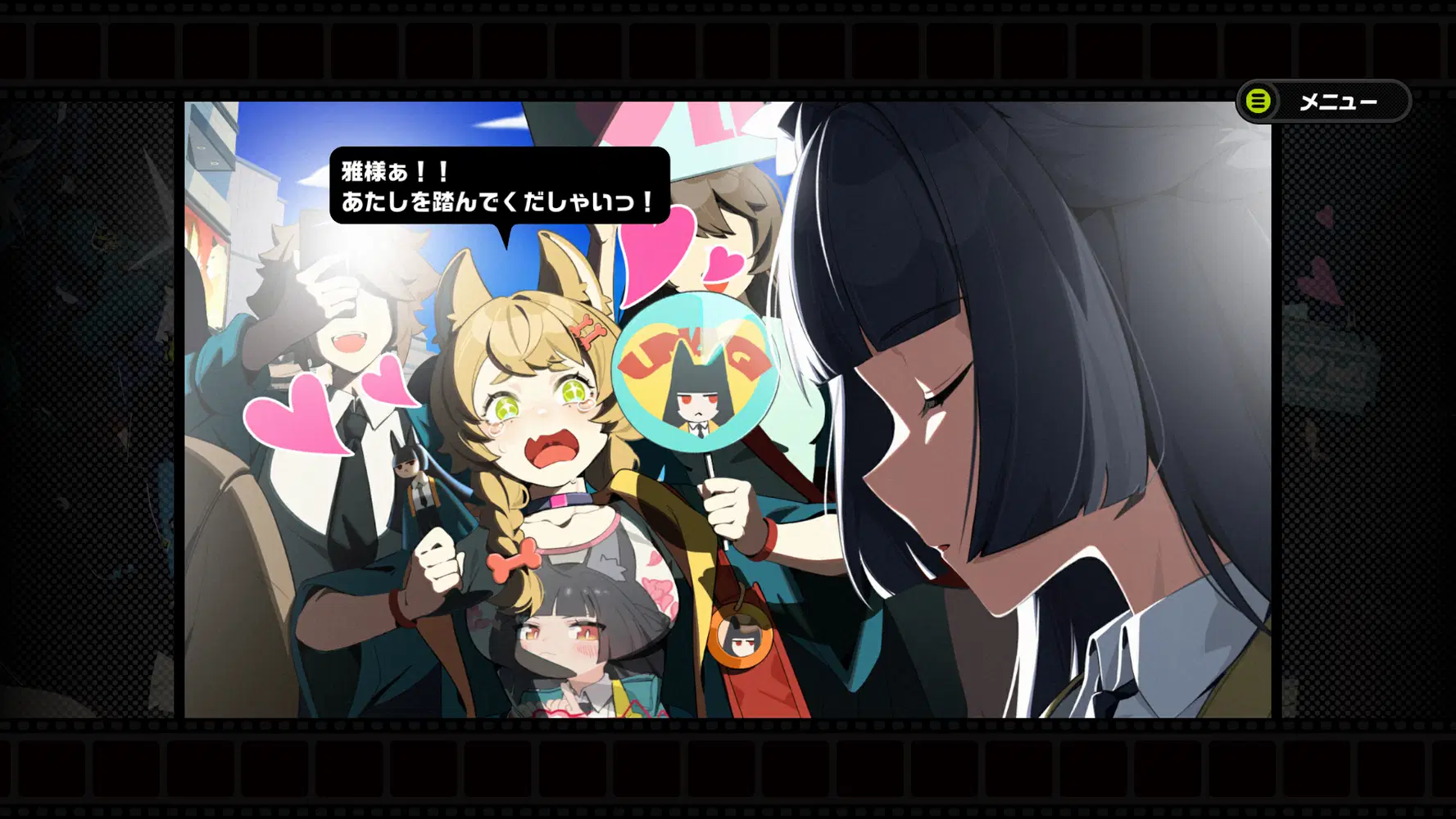 ゼンゼロ英会話】雅様ぁ！！あたしを踏んでくだしゃいっ！ Zenless