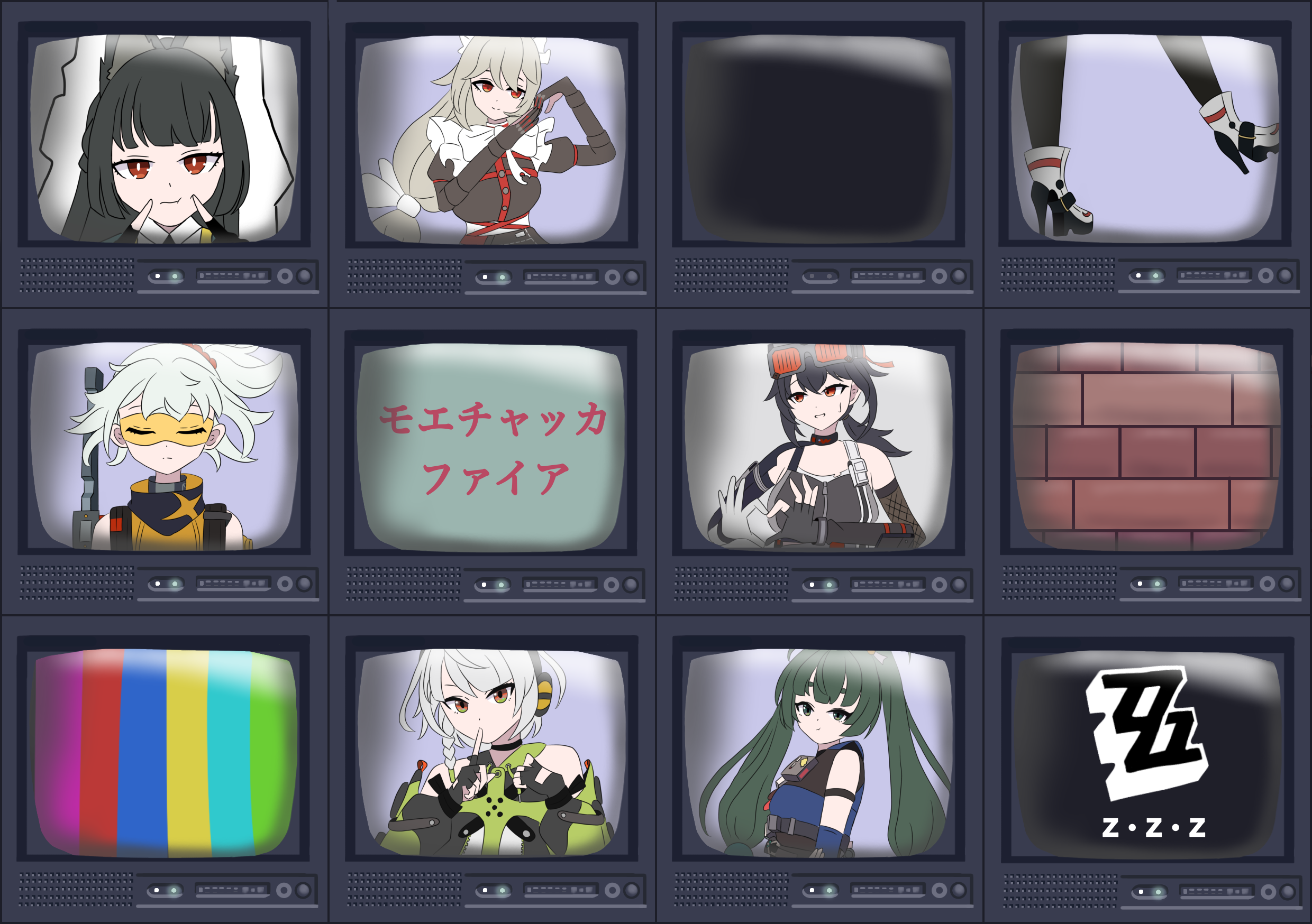 いろんなキャラでモエチャッカファイア Zenless Zone Zero | HoYoLAB