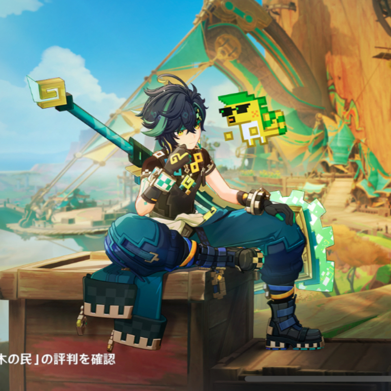 アポピス 遊戯王】EU版 アポピスの化神 RP01 シークレット 遊戯王 海外