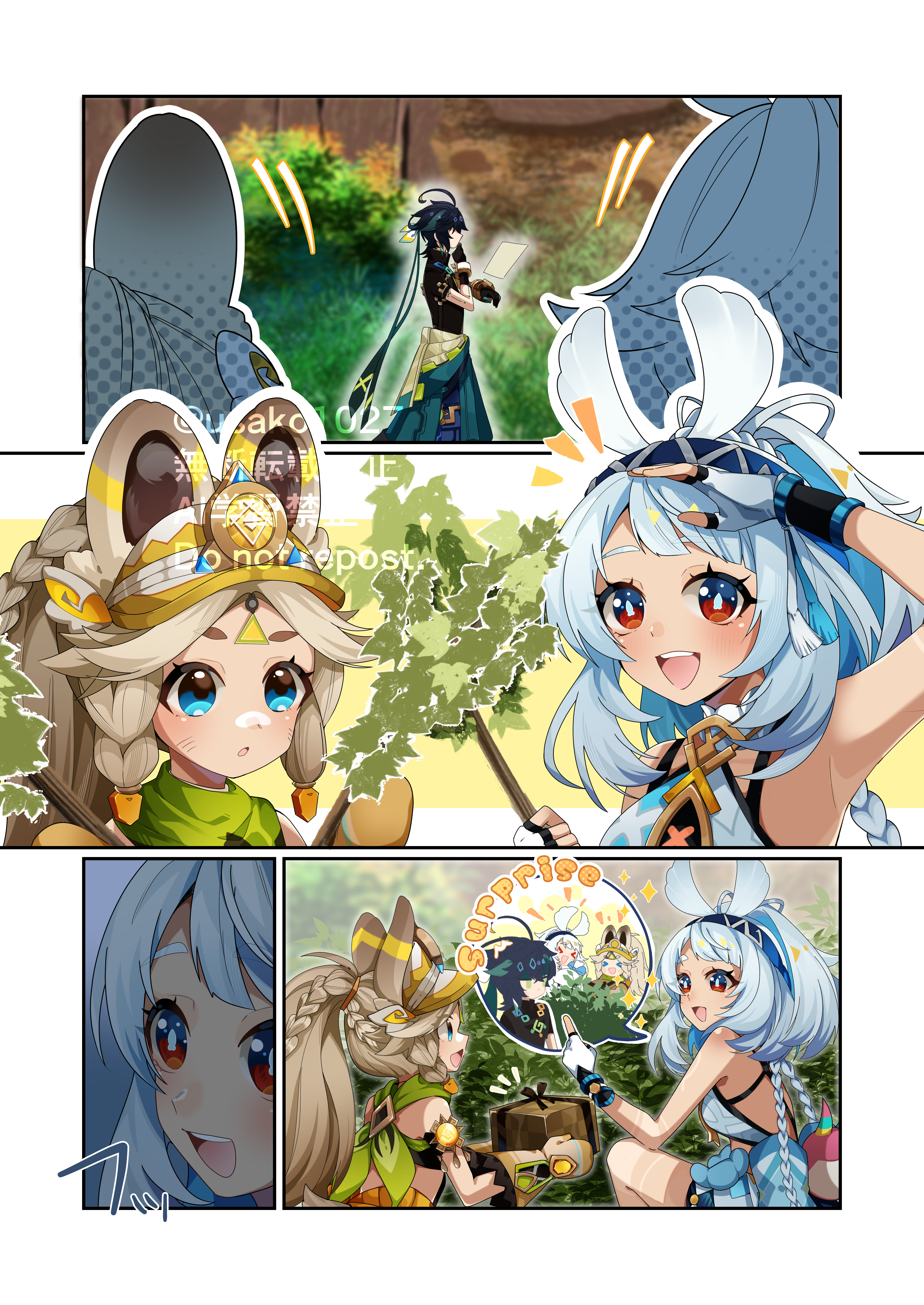 dd541b163fcca92a08d988124a5bc0