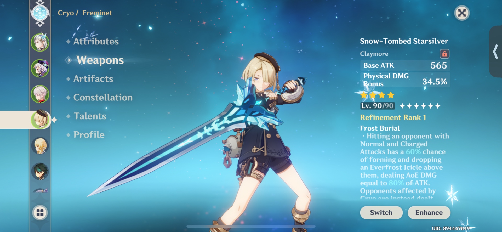 Freminet build (Main acc) Genshin Impact | HoYoLAB