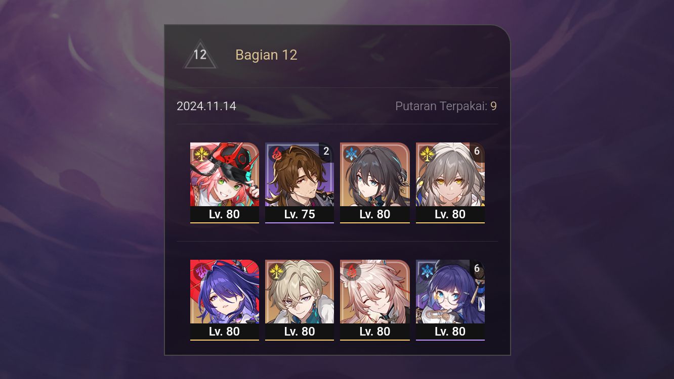 Team Rappa & Team acheron Honkai: Star Rail | HoYoLAB