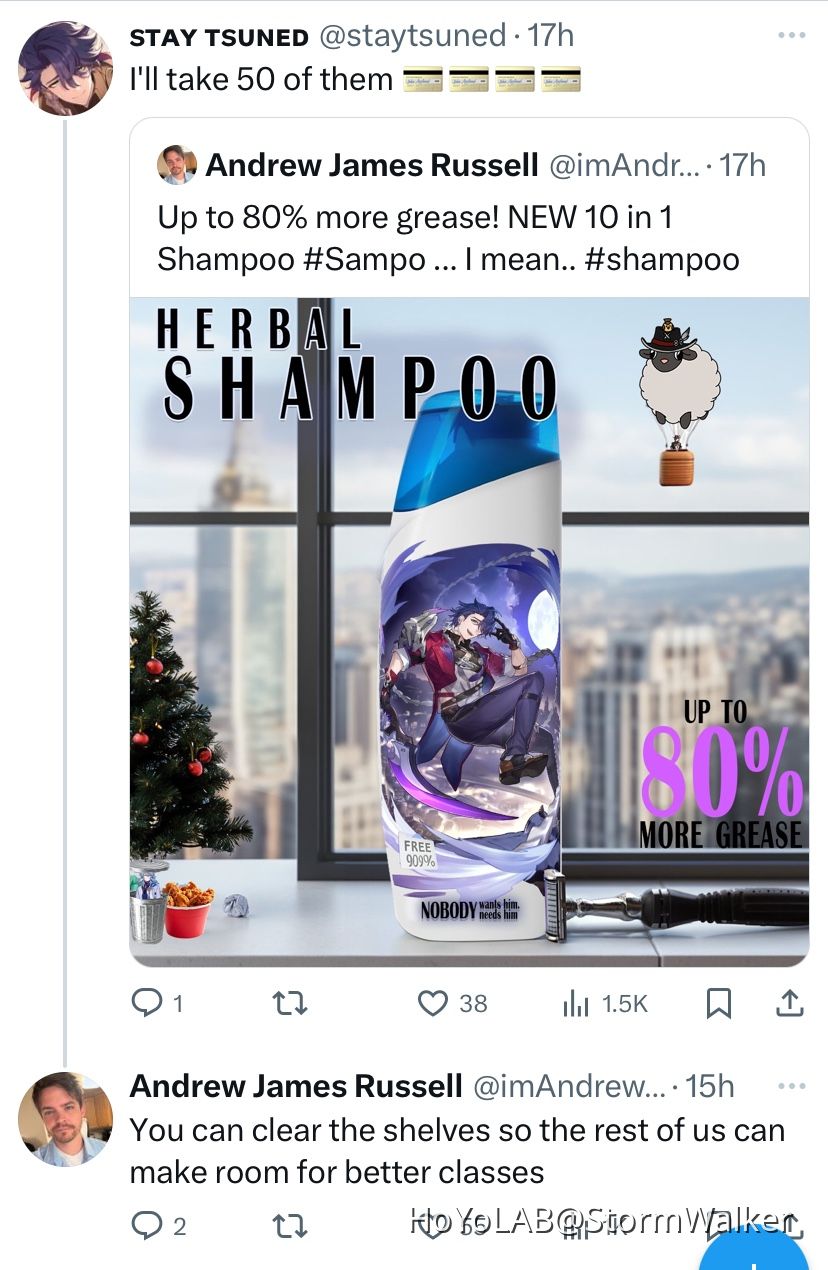 Shampoo Honkai Star Rail