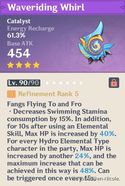 [V5.2] New 4-Star Weapon Waveriding Whirl & Flower-Wreathed Feathers ...