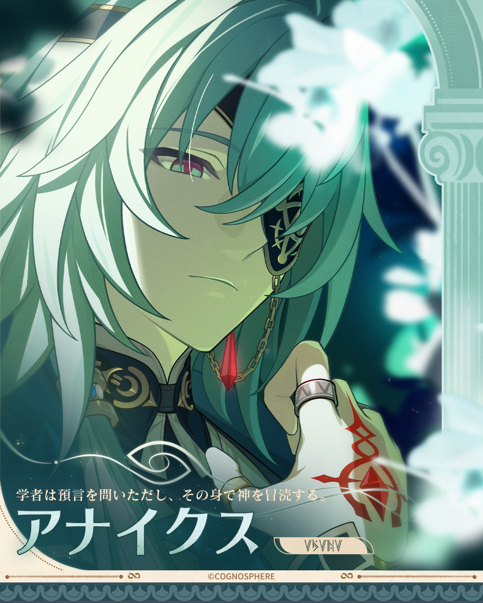 予告番組最高すぎた Honkai: Star Rail | HoYoLAB