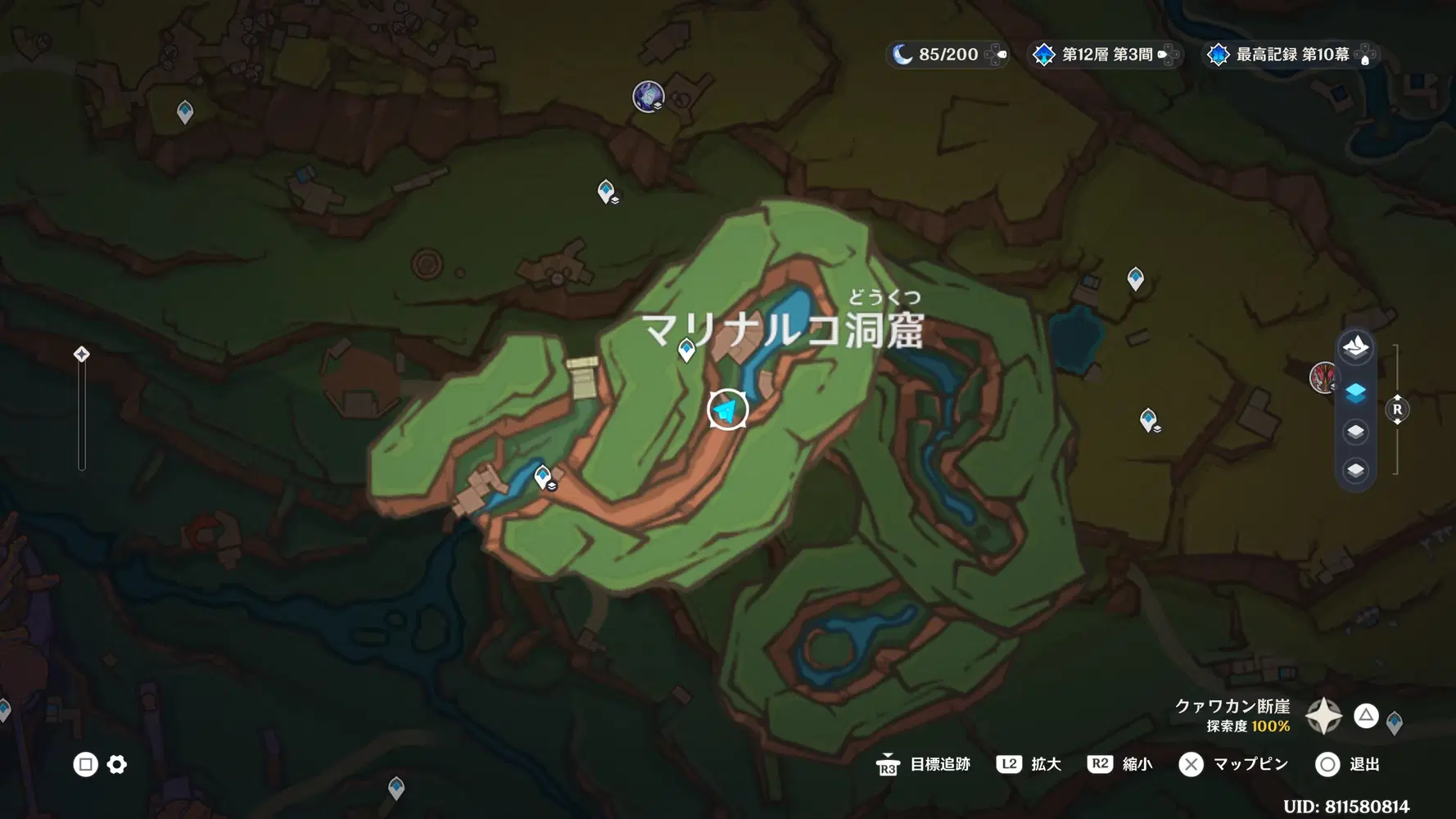 Ver.5.2攻略】展望ポイントまとめ・ナタ2(全13箇所) Genshin Impact